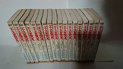 【中古】エースをねらえ! 全18巻完結セット（マーガレットコミックス） [マーケットプレイス コミックセット]