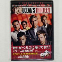 オーシャンズ13 特別版('07米)〈2枚組〉 - メルカリ