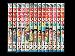 初版 キン肉マン 1巻〜10巻 セット 当時物 昭和レトロ ジャンプ