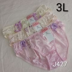 Item thumbnail for item e17ca0a5-7d13-49af-baa4-20f7a7963947