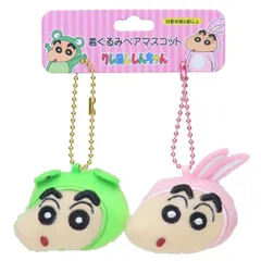 クレヨンしんちゃん マスコット ペアフェイスマスコット ウサギ＆カエル