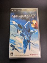 Item thumbnail for item 0598537b-33d5-4223-901f-de4b659a3048