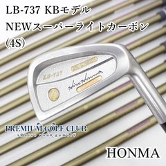 Item thumbnail for item bf6a715e-0cbc-455f-a3e7-7476cf7d55ef