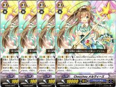 Item thumbnail for item d86c76f3-f45c-41eb-bd42-761318025f3c