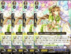 Item thumbnail for item 119218fc-9b1c-4388-a773-57793caad8ec