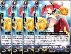 Item thumbnail for item cbaf1f9a-c598-4a4e-90f7-8cf295bbfc62