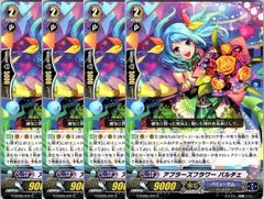 Item thumbnail for item c5a21c83-b1a4-4728-9328-5de2229adcd8