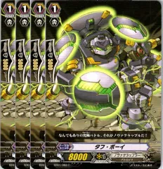 2026年最新】カードファイト ヴァンガード 騎士王降臨の人気アイテム
