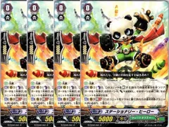 2026年最新】the awakening zooの人気アイテム - メルカリ