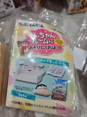 リーメント クレヨンしんちゃん 白の部屋 シロソファ