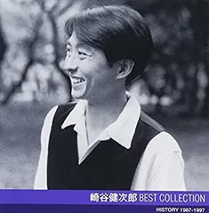 2026年最新】九谷 大田健次郎の人気アイテム - メルカリ