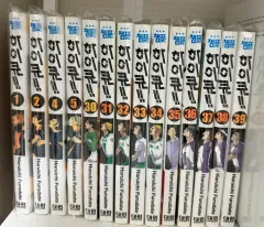 ハイキュー 漫画 まとめ