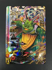 2026年最新】ダイの大冒険 カードの人気アイテム - メルカリ