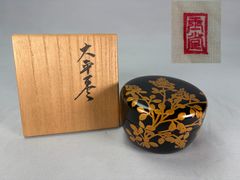 茶道具 棗 河原積善 四季草花 - メルカリ