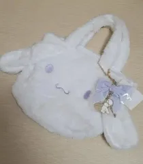 Sanrio(サンリオ) ライトパープル シナモロール COOGI(クージー) ハンドバッグ キーホルダー セット ぬいぐるみ マスコット ぬい hello kitty(ハローキティ)