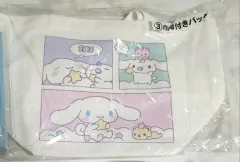 シナモロール エコバッグ