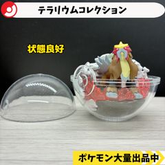 テラリウムコレクション　エンテイ　【A-5 ポケモン　フィギュア　リーメント】