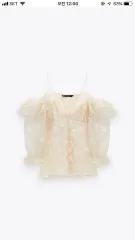 ザラ オフショルダー レース ブラウス XS