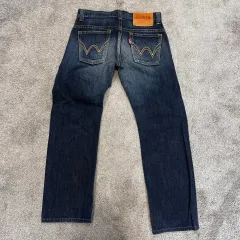 EDWIN(エドウイン) 423XV エクスクルーシブ ヴィンテージ デニム(29)