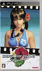 2026年最新】DEAD OR ALIVE パラダイスの人気アイテム - メルカリ