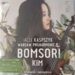 未開封 LP Bomsori Kim (キム・ボムソリ) Shostakovich