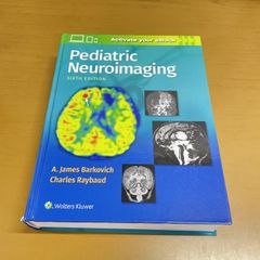 小児腫瘍学の原則と実践 第6版　全編英語 小児腫瘍学の原則と実践 第6版 全編英語 - メルカリ