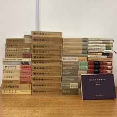 ニーチェ全集 全17冊揃 理想社 - メルカリ