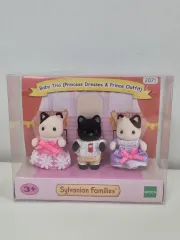 シルバニアファミリー 赤ちゃんトリオ 2071 未開封