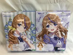 2026年最新】切子 藍彩華の人気アイテム - メルカリ