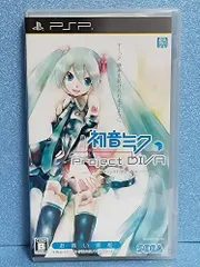 2026年最新】初音ミク psp 本体の人気アイテム - メルカリ