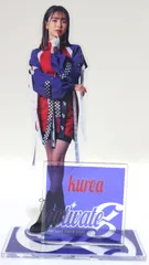 2026年最新】増田來亜の人気アイテム - メルカリ