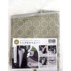 Item thumbnail for item db3837d6-f2ab-4482-887c-8b777971d60d