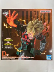 【未開封】D賞 爆豪勝己 MASTERLISE ｰこれは俺たちの物語だｰ 一番くじ 僕のヒーローアカデミア -紡がれる想い-
