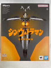 [미개봉]SHFiguarts 제튼(신 울트라맨)