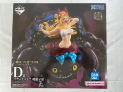 【未開封】D賞 ブラックマリア 魂豪示像 一番くじ ワンピース EX 悪魔を宿す者達 vol.3