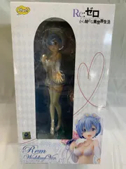 Re:ゼロから始める異世界生活 レム ウェディングVer. 1/7スケール ABS&PVC製 塗装済み完成品フィギュア