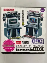 2026年最新】beatmania デスクトップアーケードコレクションの人気