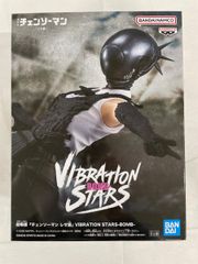 [미개봉]극장판 [첸소만 레제편] VIBRATION STARS-BOMB-