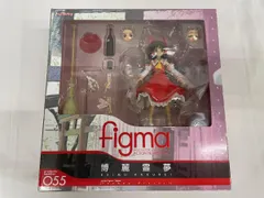 【未開封】figma 055 東方Project 博麗霊夢