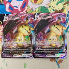 ポケモンカード【PSA9】ルリナSR 277/184 - メルカリ