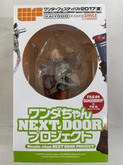 モノマネむすめ SR [摩天パーフェクト] S7D 079/067 (PSA10) ポケモン