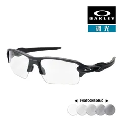 オークリー フラック2.0 XXL oo9488-0763 ハイブリッジフィット サングラス 調光レンズ OAKLEY FLAK2.0 XXL