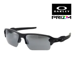 オークリー フラック2.0 XXL oo9488-0663 ハイブリッジフィット サングラス プリズム OAKLEY FLAK2.0 XXL