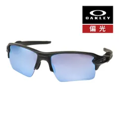オークリー フラック2.0 XL oo9188-58 ハイブリッジフィット スポーツサングラス 偏光レンズ プリズム OAKLEY FLAK2.0 XL