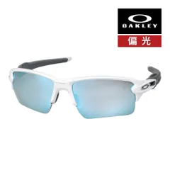 オークリー フラック2.0 XL oo9188-8259 ハイブリッジフィット スポーツサングラス 偏光レンズ プリズム OAKLEY FLAK2.0 XL