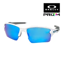 オークリー フラック2.0 XL oo9188-9459 ハイブリッジフィット スポーツサングラス プリズム OAKLEY FLAK2.0 XL