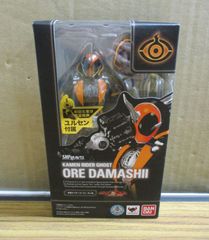 S.H.Figuarts 仮面ライダーゴースト 3種セット 1部改造有り - メルカリ