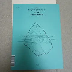オルビ ディノ(DINO・イチャン) 2026 EPILOGUE エピローグ 復習編 vol 1 出品