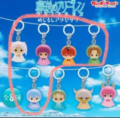 葬送のフリーレン めじるし まとめ