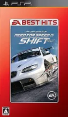 2026年最新】Xbox 360 ニード フォー スピード シフトの人気アイテム